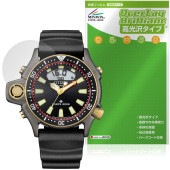 CITIZEN PROMASTER JP2008-06E 保護 フィルム OverLay Brilliant for シチズン 液晶保護 指紋がつきにくい 指紋防止 高光沢|スマートウォッチ|ウェアラ