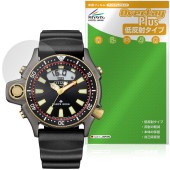 CITIZEN PROMASTER JP2008-06E 保護 フィルム OverLay Plus for シチズン 液晶保護 アンチグレア 反射防止 非光沢 指紋防止|スマートウォッチ|ウェアラブル