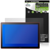 Wacom Cintiq 16 DTK168 保護 フィルム OverLay 9H Brilliant for ワコム 液晶ペンタブレット 9H 高硬度 透明 高光沢|その他 タブレット|タブレットデ