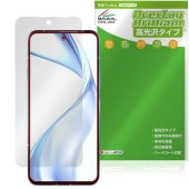 ͽʡ825вٳͽarrows Alpha M08 / F-51F ݸ ե OverLay Brilliant for  ե վݸ 椬Ĥˤ ɻ 