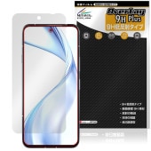 ͽʡ825вٳͽarrows Alpha M08 / F-51F ݸ ե OverLay 9H Plus for  ե 9H  쥢 ȿɻ