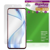 ͽʡ825вٳͽarrows Alpha M08 / F-51F ݸ ե OverLay Absorber ȿ for  ե ׷ۼ ȿɻ ֥롼饤ȥå 