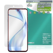 ͽʡ825вٳͽarrows Alpha M08 / F-51F ݸ ե OverLay  Brilliant for  ե Hydro Ag+  륹 