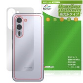 ͽʡ825вٳͽarrows Alpha M08 / F-51F  ݸ ե OverLay Brilliant for  ե ݸե Ǻ