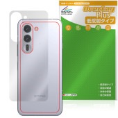 ͽʡ825вٳͽarrows Alpha M08 / F-51F  ݸ ե OverLay Plus for  ե ݸե 餵꿨 ȿǺ