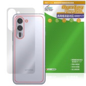 ͽʡ825вٳͽarrows Alpha M08 / F-51F  ݸ ե OverLay Plus Lite for  ե ݸե 餵꿨 ȿǺ