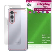 ͽʡ825вٳͽarrows Alpha M08 / F-51F  ݸ ե OverLay Paper for  ե 饶餷꿨 ۡɴå