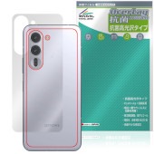 ͽʡ825вٳͽarrows Alpha M08 / F-51F  ݸ ե OverLay  Brilliant for  ե Hydro Ag+  륹 