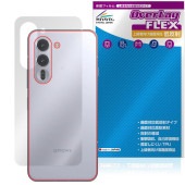 ͽʡ825вٳͽarrows Alpha M08 / F-51F  ݸ ե OverLay FLEX ȿ for  ե ݸե б 餵꿨