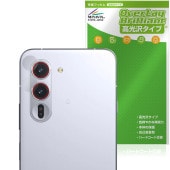 ͽʡ825вٳͽarrows Alpha M08 / F-51F  ݸ ե OverLay Brilliant for  ե 椬Ĥˤ ɻ 