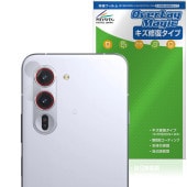 arrows Alpha M08 / F-51F カメラレンズ用 保護 フィルム OverLay Magic for アローズ アルファ 傷修復 耐指紋 指紋防止 コーティング|SIMロックフリー端末