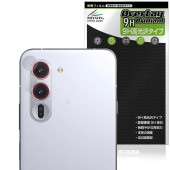 ͽʡ825вٳͽarrows Alpha M08 / F-51F  ݸ ե OverLay 9H Brilliant for  ե 9H  Ʃ 