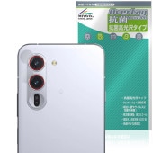 ͽʡ825вٳͽarrows Alpha M08 / F-51F  ݸ ե OverLay  Brilliant for  ե Hydro Ag+ 륹 