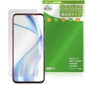 ͽʡ825вٳͽarrows Alpha M08 / F-51F 󥫥ʤ ݸ ե OverLay Brilliant for  ե 椬Ĥˤ ɻ 