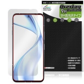 ͽʡ825вٳͽarrows Alpha M08 / F-51F 󥫥ʤ ݸ ե OverLay 9H Brilliant for  ե 9H  Ʃ 