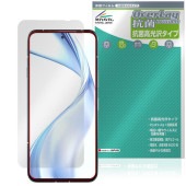 ͽʡ825вٳͽarrows Alpha M08 / F-51F 󥫥ʤ ݸ ե OverLay  Brilliant for  ե Hydro Ag+ 륹 