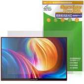 ZEUSLAP 16インチ タッチスクリーンポータブルモニター P16KT 保護 フィルム OverLay Plus Lite 高精細液晶対応 アンチグレア 指紋防止|その他 タブレット|タブレットデ