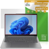 Lenovo IdeaPad Pro 5 Gen 10 14型 AMD 保護 フィルム OverLay Plus for レノボ アイデアパッド アンチグレア 反射防止 非光沢 指紋防止|Window