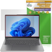 Lenovo IdeaPad Pro 5 Gen 10 14型 AMD 保護 フィルム OverLay Plus Lite for レノボ アイデアパッド 高精細液晶対応 アンチグレア|Windows