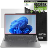 Lenovo IdeaPad Pro 5 Gen 10 14型 AMD 保護 フィルム OverLay 9H Brilliant for レノボ アイデアパッド 9H 高硬度 透明 高光沢|Windo