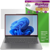 Lenovo IdeaPad Pro 5 Gen 10 14型 AMD 保護 フィルム OverLay Absorber 低反射 for レノボ アイデアパッド 衝撃吸収 ブルーライトカット|Wind