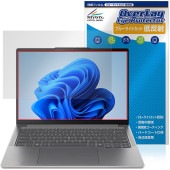 Lenovo IdeaPad Pro 5 Gen 10 14型 AMD 保護 フィルム OverLay Eye Protector 低反射 for レノボ アイデアパッド ブルーライトカット|Wind