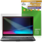GALLERIA RL7C-R35-5N 保護 フィルム OverLay Plus Lite for ドスパラ ゲーミングPC ガレリア 高精細液晶対応 アンチグレア 指紋防止|Windows|PC・