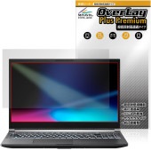 GALLERIA RL7C-R35-5N 保護 フィルム OverLay Plus Premium for ドスパラ ゲーミングPC ガレリア アンチグレア 反射防止 高透過 指紋防止|Windows