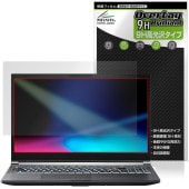 GALLERIA RL7C-R35-5N 保護 フィルム OverLay 9H Brilliant for ドスパラ ゲーミングPC ガレリア 9H 高硬度 透明 高光沢|Windows|PC・Mac