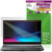 GALLERIA RL7C-R35-5N 保護 フィルム OverLay Absorber 低反射 for ドスパラ ゲーミングPC ガレリア 衝撃吸収 ブルーライトカット 抗菌|Windows|PC