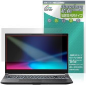 GALLERIA RL7C-R35-5N 保護 フィルム OverLay 抗菌 Brilliant for ドスパラ ゲーミングPC ガレリア Hydro Ag+ 抗菌 抗ウイルス 高光沢|Windo