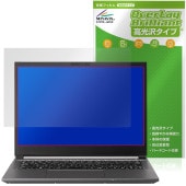 raytrek A4-M 保護 フィルム OverLay Brilliant for ドスパラ レイトレック 液晶保護 指紋がつきにくい 指紋防止 高光沢|Windows|PC・Mac