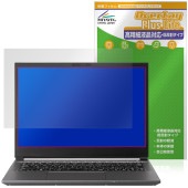 raytrek A4-M 保護 フィルム OverLay Plus Lite for ドスパラ レイトレック 液晶保護 高精細液晶対応 アンチグレア 反射防止 指紋防止|Windows|PC・Mac
