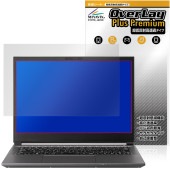 raytrek A4-M 保護 フィルム OverLay Plus Premium for ドスパラ レイトレック 液晶保護 アンチグレア 反射防止 高透過 指紋防止|Windows|PC・Mac