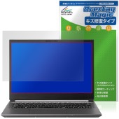 raytrek A4-M 保護 フィルム OverLay Magic for ドスパラ レイトレック 液晶保護 傷修復 耐指紋 指紋防止 コーティング|Windows|PC・Mac