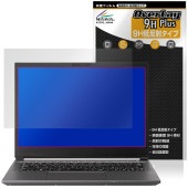 raytrek A4-M 保護 フィルム OverLay 9H Plus for ドスパラ レイトレック 9H 高硬度 アンチグレア 反射防止|Windows|PC・Mac