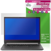raytrek A4-M 保護 フィルム OverLay Paper for ドスパラ レイトレック 書き味向上 紙のような描き心地|Windows|PC・Mac