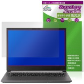 raytrek A4-M 保護 フィルム OverLay Absorber 高光沢 for ドスパラ レイトレック 衝撃吸収 高光沢 ハードコート 抗菌|Windows|PC・Mac