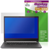 raytrek A4-M 保護 フィルム OverLay Absorber 低反射 for ドスパラ レイトレック 衝撃吸収 反射防止 ブルーライトカット 抗菌|Windows|PC・Mac