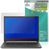 raytrek A4-M 保護 フィルム OverLay 抗菌 Brilliant for ドスパラ レイトレック Hydro Ag+ 抗菌 抗ウイルス 高光沢|Windows|PC・Mac
