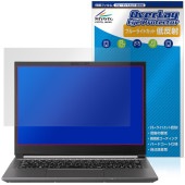 raytrek A4-M 保護 フィルム OverLay Eye Protector 低反射 for ドスパラ レイトレック 液晶保護 ブルーライトカット 反射防止|Windows|PC・Mac
