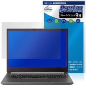 raytrek A4-M 保護 フィルム OverLay Eye Protector 9H for ドスパラ レイトレック 液晶保護 9H 高硬度 ブルーライトカット|Windows|PC・Mac