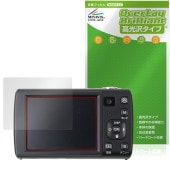 Kenko ����ѥ��ȥǥ����륫��� KC-ZM13 �ݸ� �ե���� OverLay Brilliant for ���󥳡� �վ��ݸ� ���椬�Ĥ��ˤ��� �����ɻ� �����