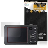 Kenko ����ѥ��ȥǥ����륫��� KC-ZM13 �ݸ� �ե���� OverLay 9H Plus for ���󥳡� 9H ����� ��������쥢 ȿ���ɻ�