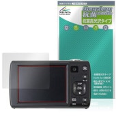 Kenko ����ѥ��ȥǥ����륫��� KC-ZM13 �ݸ� �ե���� OverLay ���� Brilliant for ���󥳡� Hydro Ag+ ���� �������륹 �����