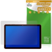 HEADWOLF WPad6 保護 フィルム OverLay Plus for タブレット 液晶保護 アンチグレア 反射防止 非光沢 指紋防止|その他 タブレット|タブレットデバイス