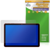 HEADWOLF WPad6 保護 フィルム OverLay Plus Lite for タブレット 液晶保護 高精細液晶対応 アンチグレア 反射防止 非光沢 指紋防止|その他 タブレット|タブレット