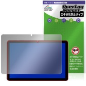 HEADWOLF WPad6 保護 フィルム OverLay Secret for タブレット 液晶保護 プライバシーフィルター 覗き見防止|その他 タブレット|タブレットデバイス