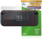 Nintendo Switch 2  ݸ ե OverLay Plus Lite for ˥ƥɡ ݸե 餵꿨 ȿǺ