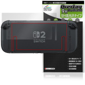 Nintendo Switch 2  ݸ ե OverLay 9H Brilliant for ˥ƥɡ 9H Ʃ 